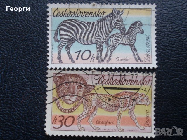 Пощенски марки от различни страни, снимка 16 - Филателия - 24330972