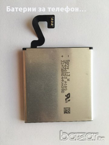 Oригинална Батерия за Nokia Lumia 920, снимка 2 - Оригинални батерии - 15473176
