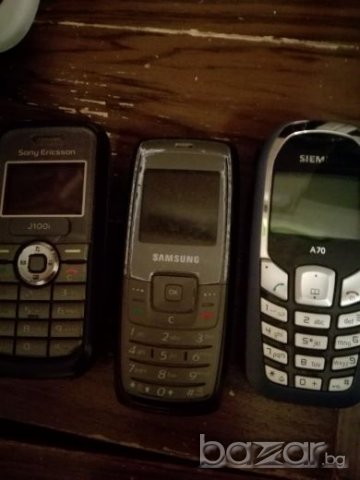 Продавам телефони
