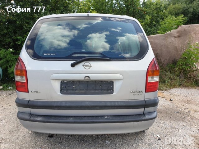 Opel Zafira 2.0.d. дизел колата се продава само на части ниски цени, снимка 3 - Автомобили и джипове - 26010907