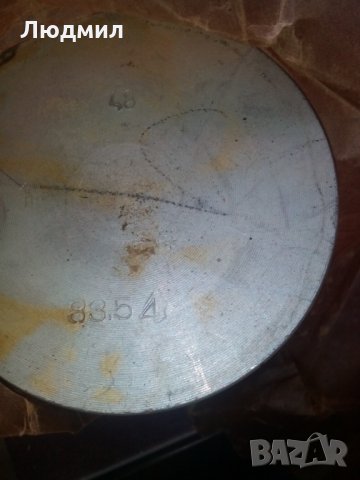 Бутала  83,5мм, снимка 2 - Части - 25344245