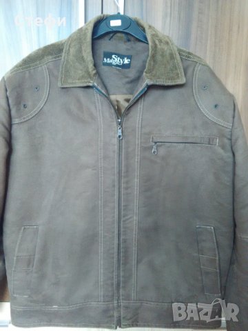Намалено Мъжко Яке  номер L произход България, снимка 5 - Якета - 23603477