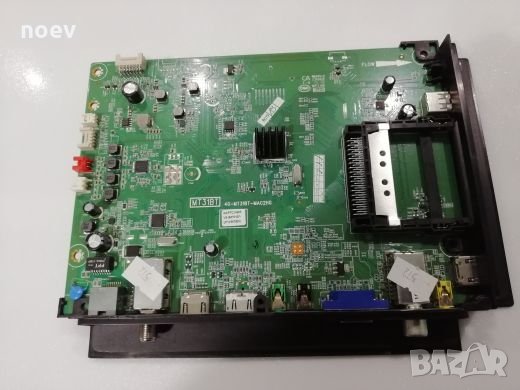 Main Board 4C-MT31BT-MAC2HG