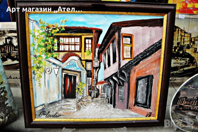 Картини Пловдив-Старият град , снимка 6 - Картини - 19279584