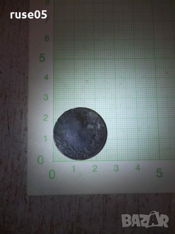 Монета "5 BANI - 1867", снимка 2 - Нумизматика и бонистика - 24722966