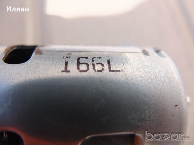 Продавам dc мотор, снимка 5 - Други машини и части - 21097386