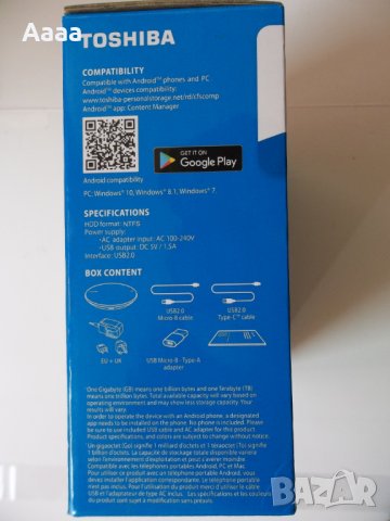 Toshiba външен HDD 2,5" 500GB Canvio for Smartphone HDWS105EW3AA външен хард диск, снимка 3 - Карти памет - 23815784