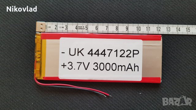 Батерия за таблет - 3.7V/ 3000mAh, 124x46x4mm, снимка 2 - Друга електроника - 24455585