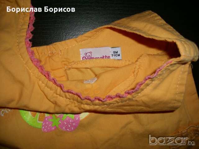Блузки като нови 9-18мес., снимка 12 - Бебешки блузки - 18566864