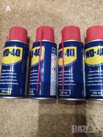 WD 40, снимка 1 - Други инструменти - 24963706