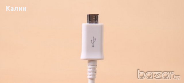 Продавам - зарядно за кола и мини USB кабел (черни и бели) , снимка 9 - Аксесоари и консумативи - 13075174