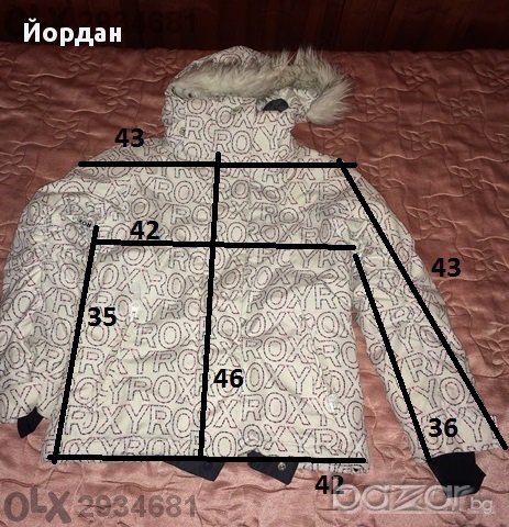 Продавам няколко комплекта щеки за ски, екипи за ски/сноуборд, няколко чифта ски обувки , снимка 12 - Зимни спортове - 12900299