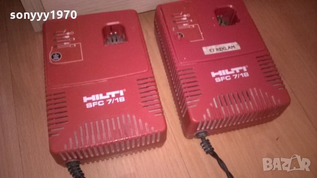 hilti-charger-зарядно-швеицария 145лв за еднин брои, снимка 5 - Винтоверти - 24567818