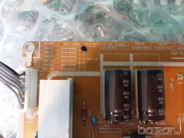 POWER SUPPLY BN44-00442B, снимка 2 - Части и Платки - 21178981