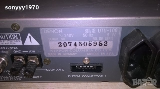 denon stereo tuner-made in germany-220v-внос англия, снимка 16 - Ресийвъри, усилватели, смесителни пултове - 22845597