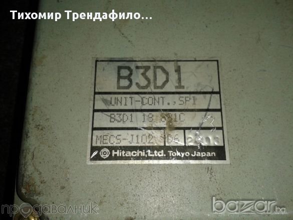 ECU MAZDA 121 -92 1.3I16V II Baby B3D118881C,Компютър за мазда 121 1.3 бензин, снимка 2 - Части - 11989774