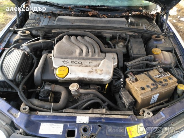 ОПЕЛ ВЕКТРА 1,6 ЕКОТЕК-НА ЧАСТИ, снимка 8 - Автомобили и джипове - 20892321