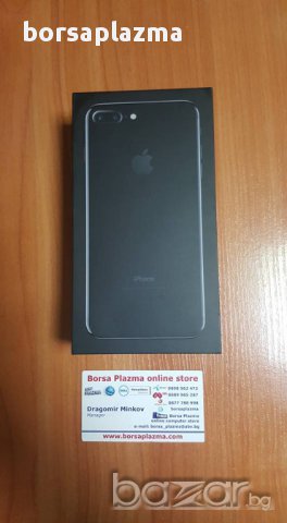 Iphone 7 - 128 GB - Jet Black - НЕРАЗОПАКВАН