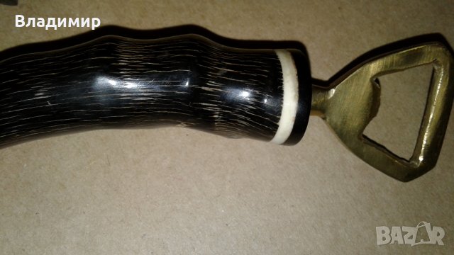 Отварачка за бутилки, снимка 4 - Колекции - 25681335