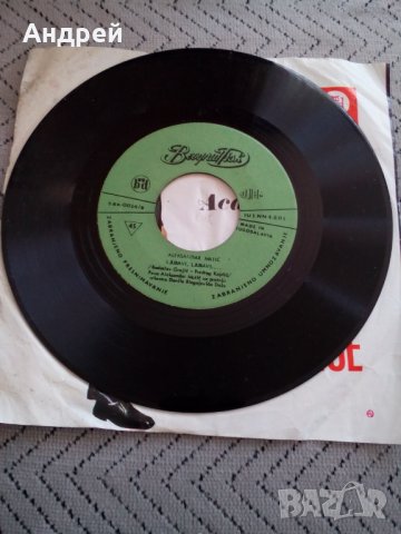 Грамофонна плоча Аца Матич, снимка 3 - Антикварни и старинни предмети - 23883455