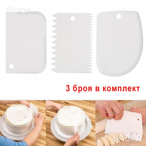 1018 Комплект сладкарски шпатули за декорация и заглаждане на торти 3 броя, снимка 8 - Прибори за хранене, готвене и сервиране - 25945978