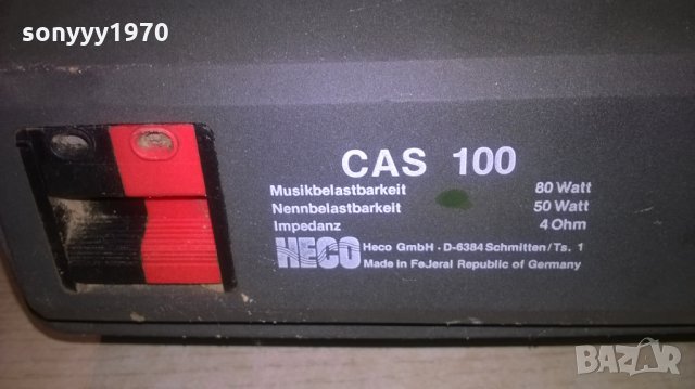 Heco cas 100-2x80w/4ohm-2 броя-внос швеицария, снимка 10 - Тонколони - 25176508