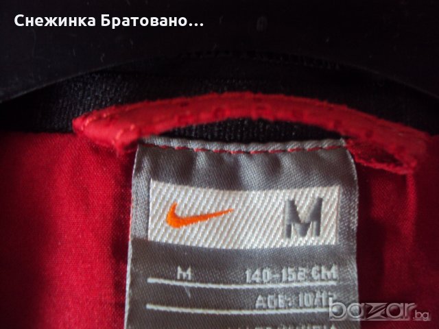 Детско спортно горнице на Манчестер Юнайтед, снимка 3 - Детски якета и елеци - 19380239