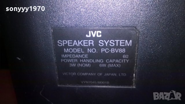 jvc pc-v88 made in japan-3d hiper bass sound-внос швеицария, снимка 18 - Ресийвъри, усилватели, смесителни пултове - 22058618