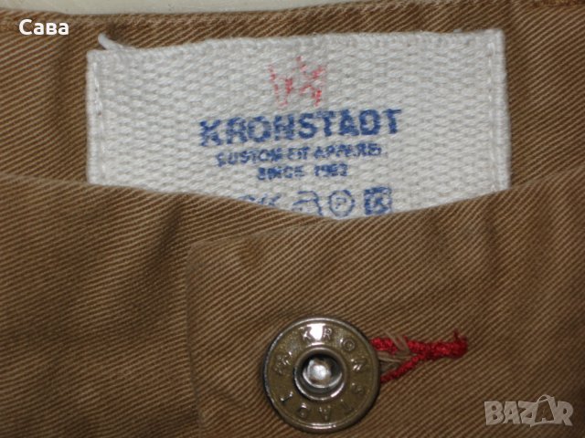 Спортен панталон KRONSTADT   мъжки,размер 34