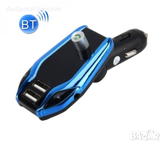 Мултифункционален X8 Plus Bluetooth , USB зарядно , FM аудио предавател ,MP3 плейър, Handsfree, снимка 6 - Аксесоари и консумативи - 23994816