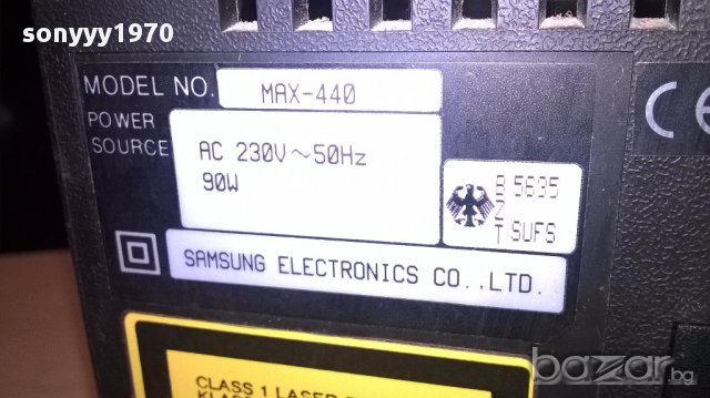 Samsung max-440-cd/tuner/amplifier/aux/tape-швеицария, снимка 11 - Ресийвъри, усилватели, смесителни пултове - 14429611