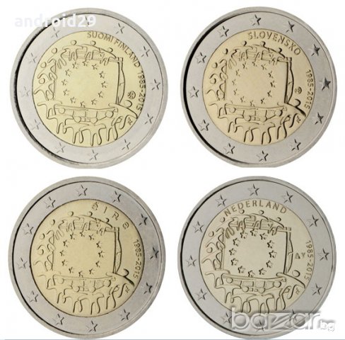 2 Евро монети ''30 Години Флага на Европа" 2015 - пълен сет 23 бр., снимка 7 - Нумизматика и бонистика - 15990737
