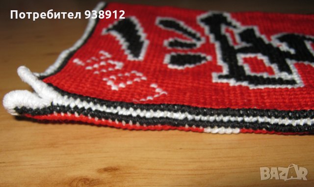 Калъф "LOVE", снимка 2 - Калъфи, кейсове - 24137798