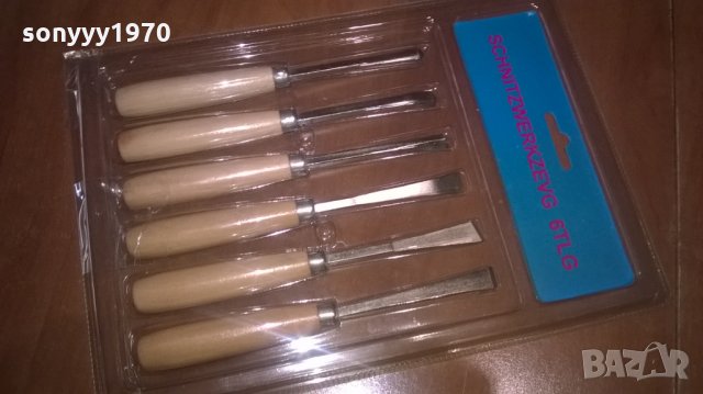 длета-различни-КОМПЛЕКТ ДЛЕТА-6БР