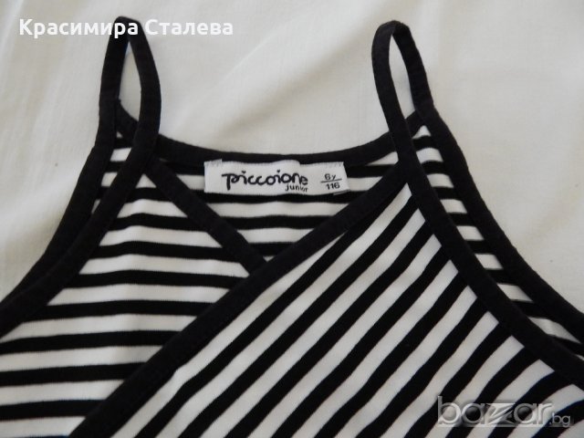 Рокля -116 см., снимка 2 - Детски рокли и поли - 19012386