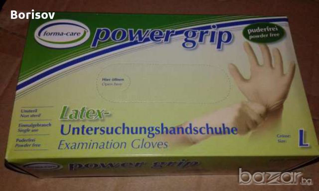 Медицински материали от Германия-НОВИ, в гаранция, снимка 1