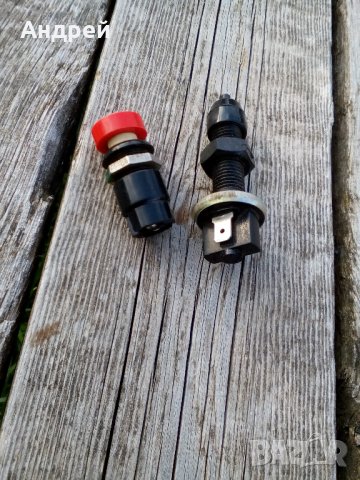 Стар автобутон,автобутони, снимка 3 - Антикварни и старинни предмети - 23433487