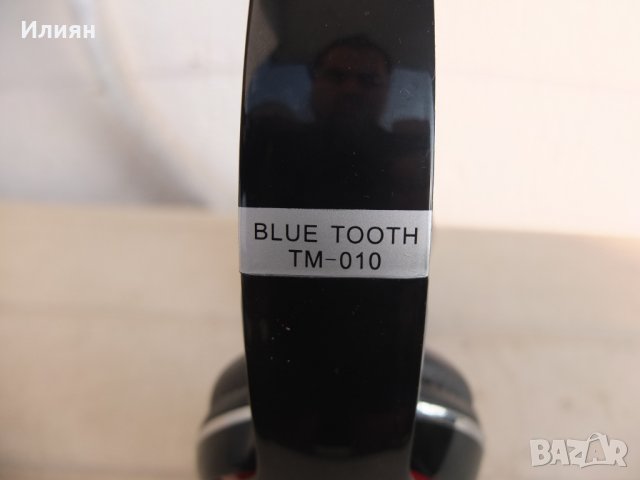 Продавам безжични слушалки , снимка 4 - Слушалки и портативни колонки - 22653145