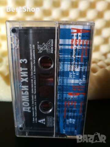 Домби хит 3, снимка 2 - Аудио касети - 23414636