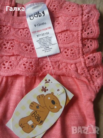 Бебешки/детски рокли, снимка 10 - Бебешки рокли - 21609992