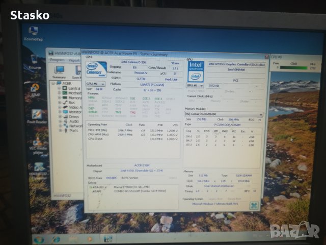 Acer Power FV E91M, снимка 6 - За дома - 22697444