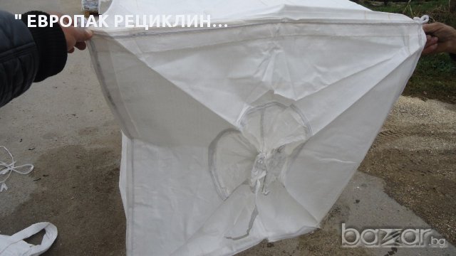 НОВА ПАРТИДА ! ЧИСТО НОВИ БИГ БЕГ чували - 150см.;180см.;210см.:ТОП ЦЕНИ, снимка 3 - Други машини и части - 16131713