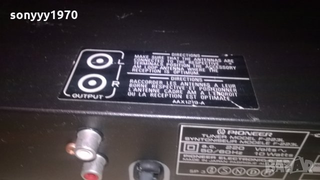 pioneer f-223l-tuner-made in japan-внос швеицария, снимка 14 - Ресийвъри, усилватели, смесителни пултове - 22669240