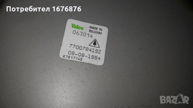 Нови оригинални фарове за Рено 25, снимка 2 - Части - 24139428