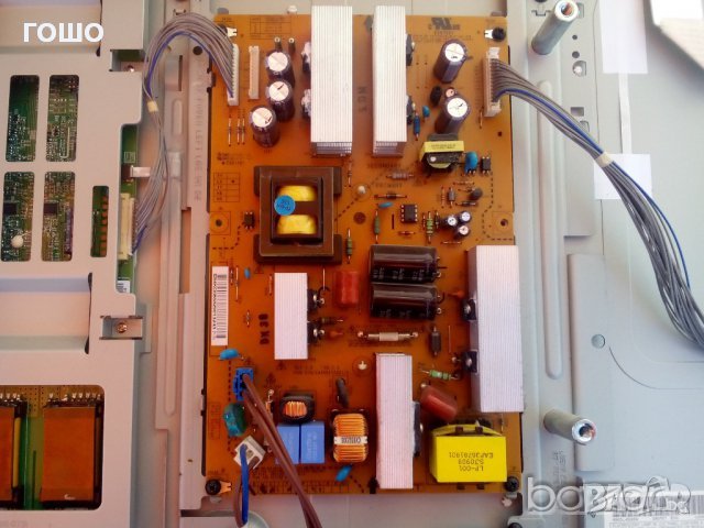 захранващи бордове от LCD тв, снимка 10 - Части и Платки - 13802002