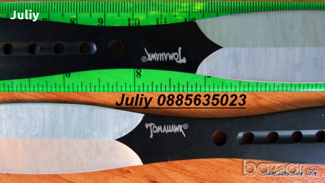 Ножове за хвърляне Tomahawk / 3 модела /, снимка 7 - Ножове - 14766325