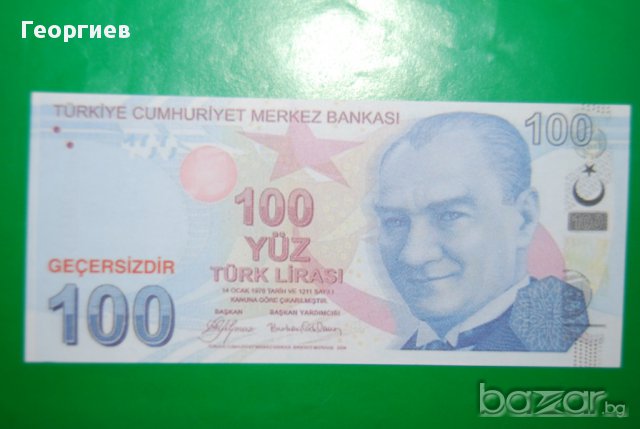 100 лири Турция 2009, снимка 2 - Нумизматика и бонистика - 16318832