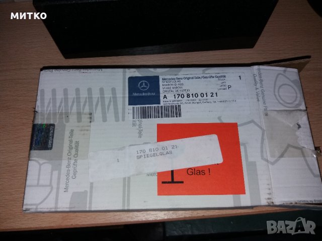 Огледало за мерцедес  A1708100121, снимка 2 - Части - 24054274