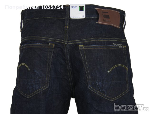 Нови къси панталони G STAR 3301 RAW DENIM STRAIGHT, оригинал , снимка 16 - Къси панталони - 10992141