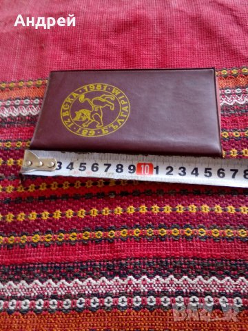 Папка,калъф 13 Века България , снимка 4 - Антикварни и старинни предмети - 23091490